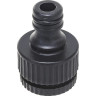 Штуцер резьбовой KARCHER G3/4 с переходной муфтой 2.645-065